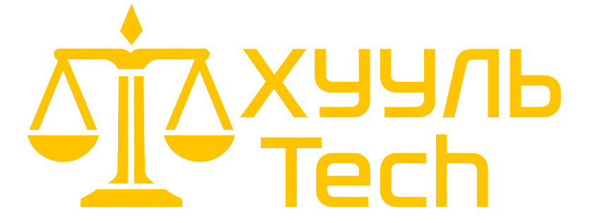 ХуульTech Logo